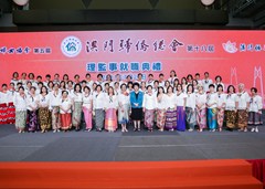12-720 (328)